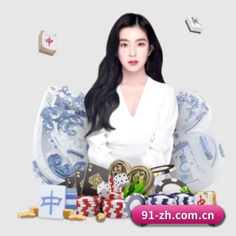 九游游戏中心下载电脑版 APP 界面